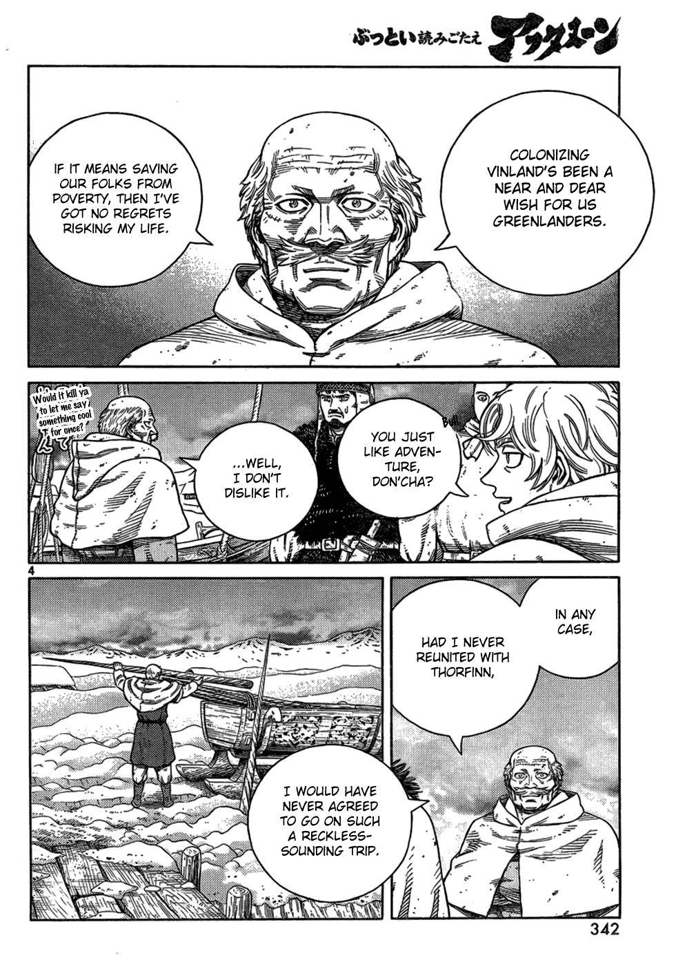 Vinland Saga Chapter 107 4